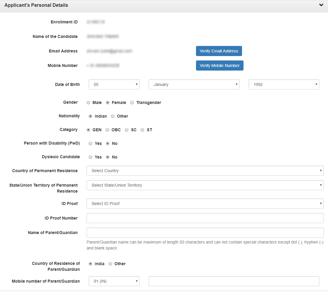 how-to-fill-gate-application-form